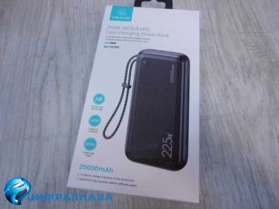 Лот: 18795361. Фото: 1. Внешний аккумулятор 20000 mAh... Внешние, портативные аккумуляторы для смартфонов (Power bank)