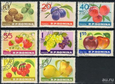 Лот: 17660390. Фото: 1. 1963. Румыния. Фрукты. Полная... Марки