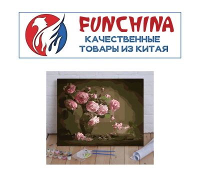 Лот: 11236649. Фото: 1. Картина по цифрам "Розовые цветы... Картины по номерам