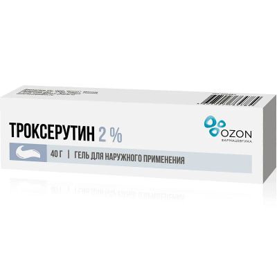 Лот: 22200128. Фото: 1. Троксерутин гель для наружного... Лекарства