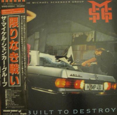 Лот: 6787636. Фото: 1. Michael Schenker Group"Built to... Аудиозаписи