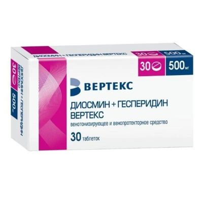 Лот: 25539563. Фото: 1. Диосмин+Геспиридин Вертекс таб... Лекарства