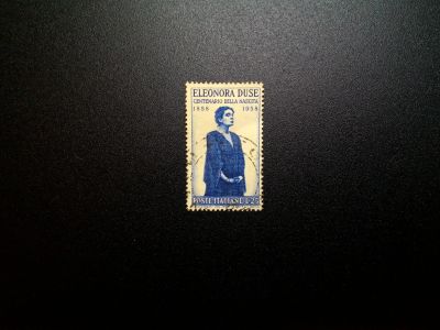 Лот: 12625220. Фото: 1. марка с рубля 665. Марки