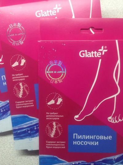 Лот: 11297540. Фото: 1. Продам пилинговые носочки Glatte... Средства для ухода