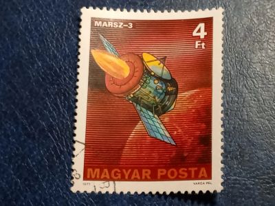 Лот: 25633990. Фото: 1. - Марки для Вашей коллекции. лот... Марки