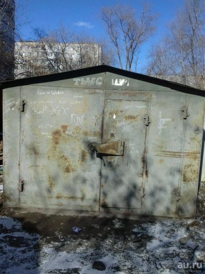 Лот: 13345011. Фото: 1. Гараж читаем описание. Гаражи, парковочные места