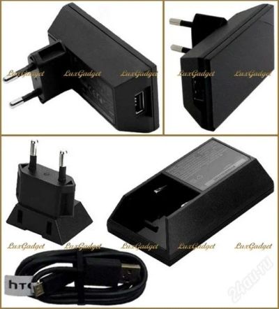 Лот: 1989304. Фото: 1. Зарядное устройство HTC micro... Зарядные устройства, блоки питания, адаптеры сетевые для смартфонов
