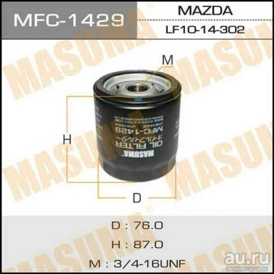 Лот: 14321681. Фото: 1. Masuma MFC-1429 Фильтр масляный... Расходные материалы