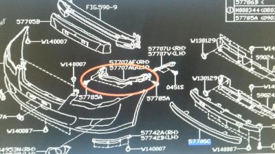 Лот: 4797575. Фото: 1. Кронштейн бампер-фара Legacy/Outback... Кузов