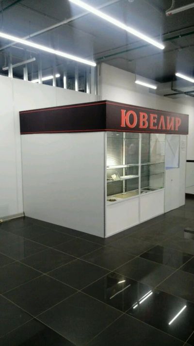 Лот: 9655684. Фото: 1. Торговое оборудования. Торговое