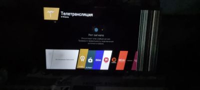 Лот: 24615495. Фото: 1. телевизор LG-32LB652V,SMART TV-WI-FI... Телевизоры