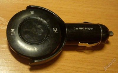 Лот: 138859. Фото: 1. car mp3 player. Аксессуары для автозвука