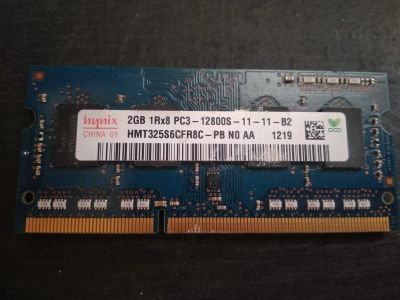 Лот: 18896912. Фото: 1. Оперативная память Hynix 0. Оперативная память