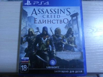 Лот: 4976719. Фото: 1. Assassin's Creed: Единство PS4... Игры для консолей