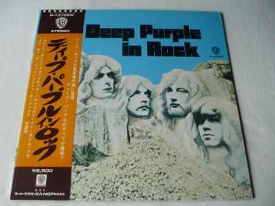 Лот: 25673617. Фото: 1. Deep Purple. " In Rock ". LP... Аудиозаписи