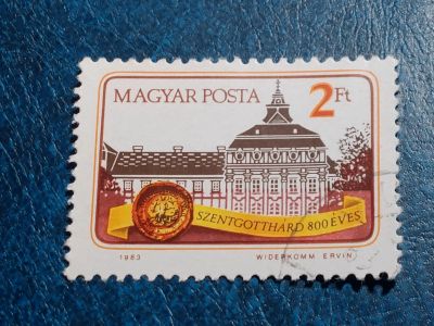 Лот: 25641216. Фото: 1. - Марки для Вашей коллекции. лот... Марки