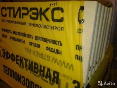 Лот: 7188683. Фото: 1. Экструдированный пенополистирол... Утеплитель и изоляционные материалы