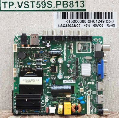 Лот: 7299784. Фото: 1. Майн+Блок питания TP.VST59S.PB813... Печатные платы