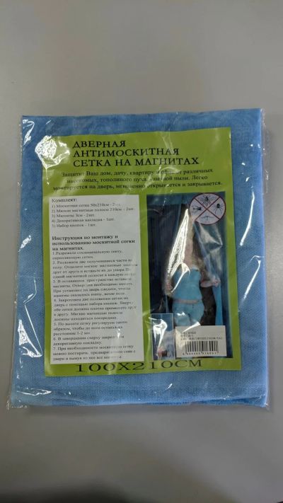Лот: 16057093. Фото: 1. Дверная антимоскитная сетка. Другое (хозтовары)