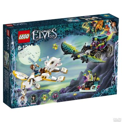 Лот: 13319681. Фото: 1. Конструктор LEGO Elves 41195 Решающий... Конструкторы