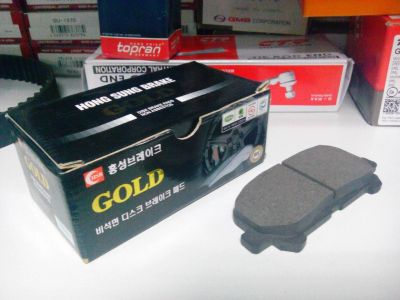 Лот: 8373645. Фото: 1. Колодки тормозные HSB HP9996... Тормозная система