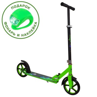 Лот: 25204731. Фото: 1. Самокат 200мм Sport Collection... Роликовые коньки, скейтборды, самокаты