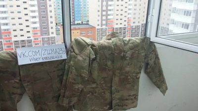Лот: 5917319. Фото: 1. форма в мультикам (бирки скину... Пейнтбол, страйкбол