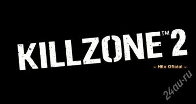 Лот: 514786. Фото: 1. killzone2 ps3 рус. Игры для консолей