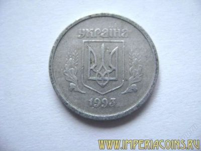 Лот: 1376902. Фото: 1. 2 копейки украина 1993. Другое (монеты)
