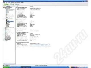 Лот: 43310. Фото: 1. Процессор Pentium D 506 Prescott... Красноярск