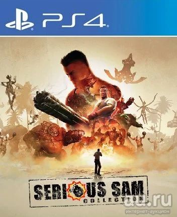 Serious Sam Collection. Игра Для PS4 (Русс Версия. 1-4 Игрока.