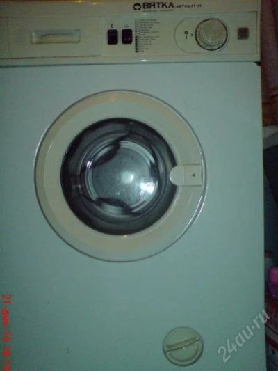 Лот: 922852. Фото: 1. Продам стиральную машину Вятка... Стиральные машины