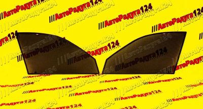 Лот: 18651734. Фото: 1. Шторка окна каркасная Lifan X60... Тонировка, автовинил