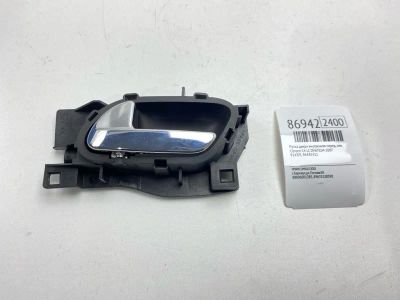 Лот: 22634220. Фото: 1. Ручка двери внутренняя Citroen... Другое (автозапчасти)