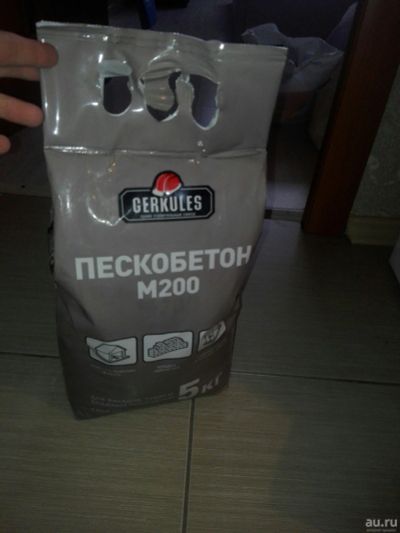 Лот: 14527602. Фото: 1. пескобетон геркулес. Смеси, шпатлевки, цемент
