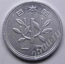 Лот: 199380. Фото: 1. Япония. 1 йена 1989г. (3). Азия