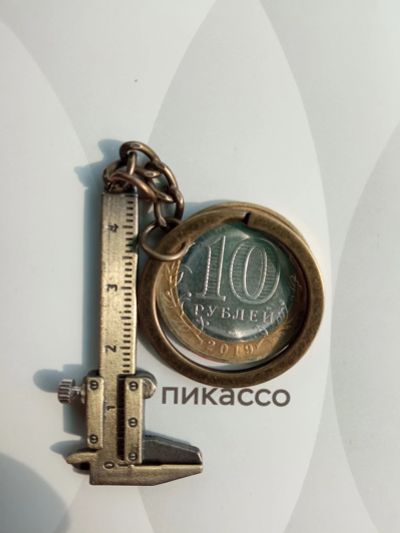 Лот: 18939078. Фото: 1. Брелок. Брелоки для ключей