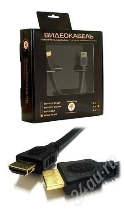 Лот: 468202. Фото: 1. Кабель Konoos HDMI - HDMI, 1.8m. Другое (комплектующие)