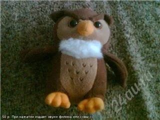 Лот: 68155. Фото: 1. музыкально-мягкий филин. Другое (дети растут)