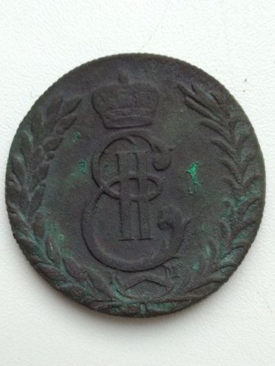 Лот: 16973458. Фото: 1. 5 копеек 1778 км. Россия до 1917 года