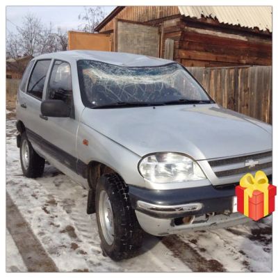 Лот: 6374510. Фото: 1. нива шевролет. Автомобили