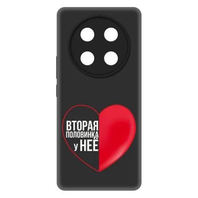 Лот: 25086225. Фото: 1. Чехол Krutoff Soft Case "Половинка... Чехлы, бамперы