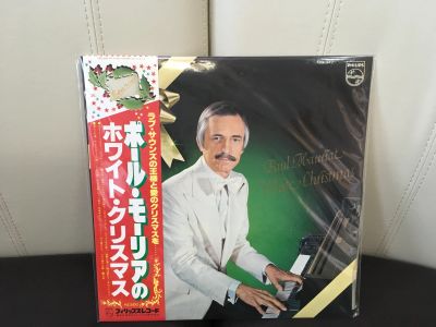 Лот: 11977379. Фото: 1. Paul Mauriat White Christmas. Аудиозаписи