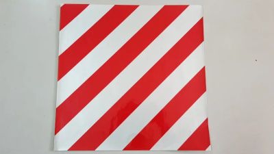 Лот: 17357646. Фото: 1. Наклейка &quot;Негабаритный груз... Другое (оснащение, оборудование, аксессуары)