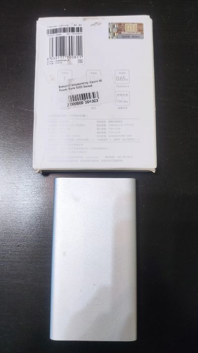 Лот: 19357186. Фото: 1. Xiaomi Mi Power Bank 5000 Читать... Внешние, портативные аккумуляторы для смартфонов (Power bank)
