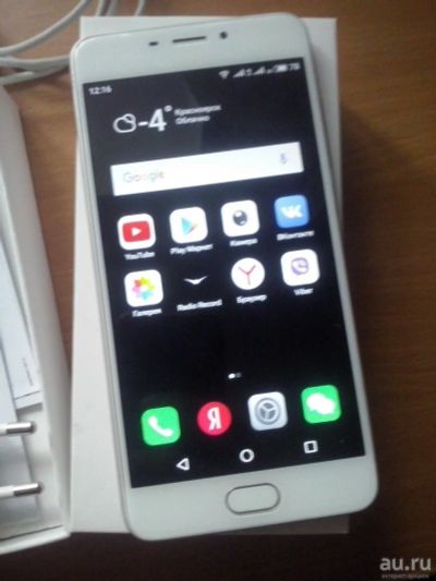 Лот: 13568724. Фото: 1. смартфон Meizu m6 32gb gold. Смартфоны