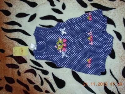 Лот: 2287855. Фото: 1. Платье-Боди. Платья, сарафаны