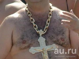 Лот: 15239359. Фото: 1. Куплю золотую цепь. Кольца, перстни
