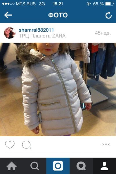 Лот: 6093345. Фото: 1. Пальто зимнее ZARA. Верхняя одежда