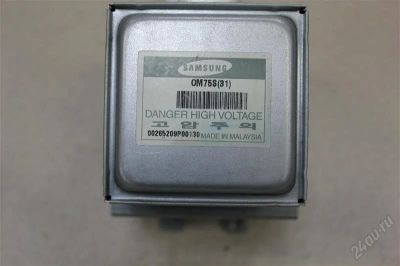Лот: 752468. Фото: 1. Магнитрон Samsung. Запчасти для остальной бытовой техники